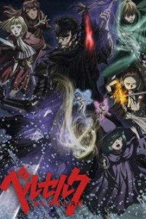 Phim Berserk (2017)