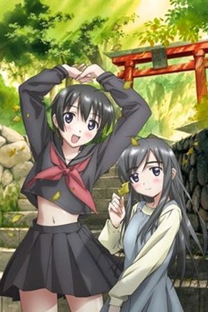 Phim Binbou Shimai Monogatari