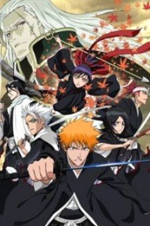 Phim Bleach Movie 1: Memories of Nobody