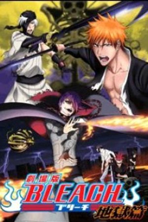 Phim Bleach the Movie 4: Hell Verse