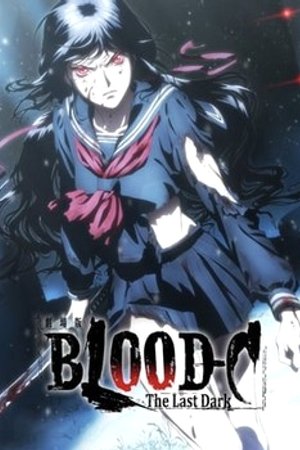 Phim Blood-C: Bóng Tối Cuối Cùng