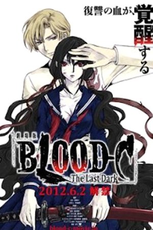Phim Blood-C: The Last Dark