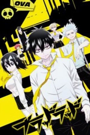 Phim Blood Lad: Wagahai wa Neko de wa Nai