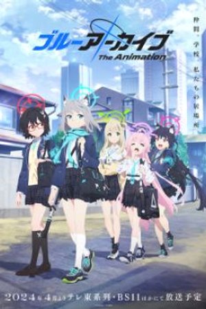 Phim Blue Archive the Animation