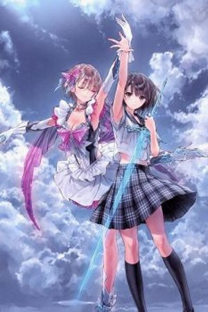 Phim Blue Reflection Ray