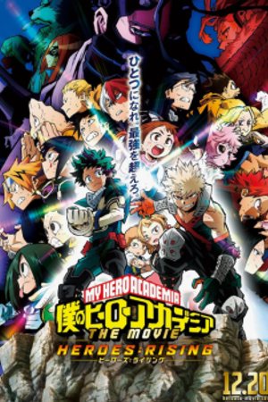 Phim Boku no Hero Academia the Movie 2: Heroes:Rising