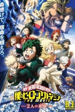 Phim My Hero Academia the Movie: The Two Heroes