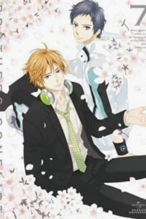 Phim Brothers Conflict: Setsubou