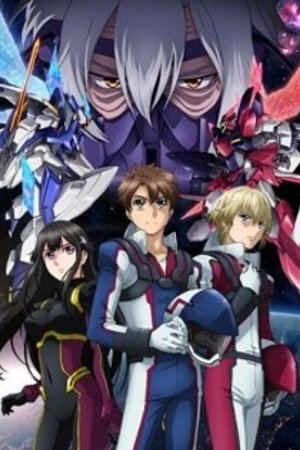 Phim Buddy Complex: Kanketsu-hen - Ano Sora ni Kaeru Mirai de