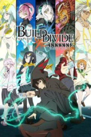 Phim Build Divide: Code Black