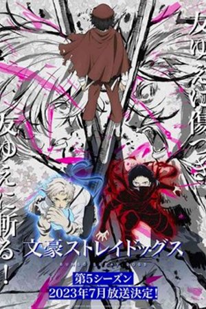 Phim Bungou Stray Dogs 5th Season