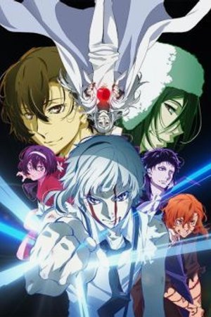 Phim Bungou Stray Dogs: Dead Apple