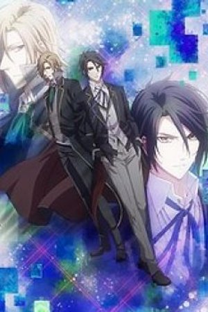 Phim Butlers: Chitose Momotose Monogatari