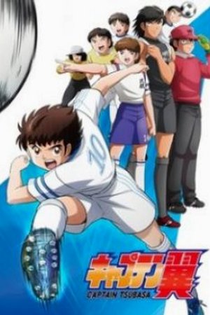 Phim Captain Tsubasa