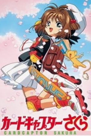 Phim Cardcaptor Sakura