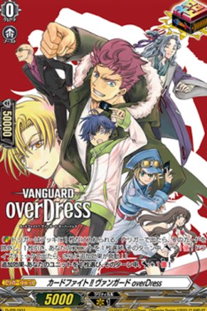 Phim Cardfight!! Vanguard overDress