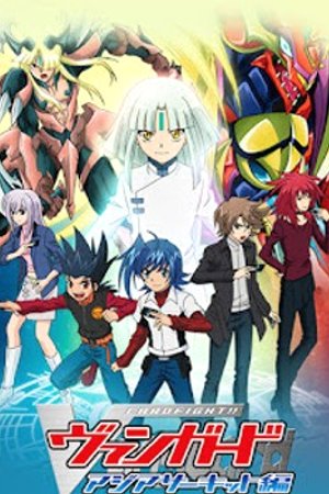 Phim Cardfight!! Vanguard