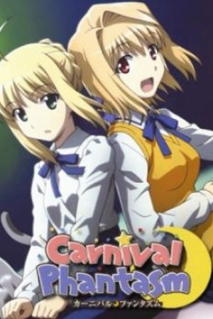 Phim Carnival Phantasm EX Season