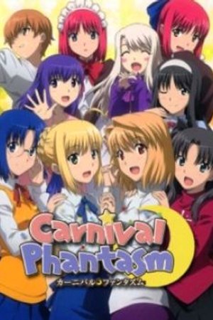 Phim Carnival Phantasm