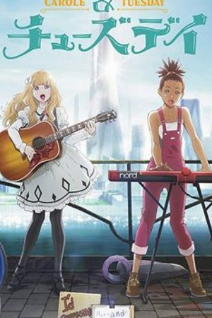 Phim Carole & Tuesday