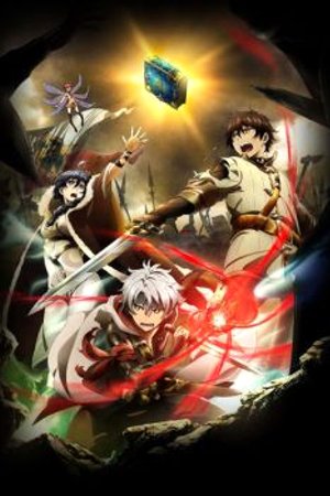 Phim Chain Chronicle Movie: Haecceitas no Hikari