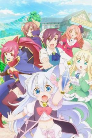 Phim Cheat Kusushi no Slow Life: Isekai ni Tsukurou Drugstore