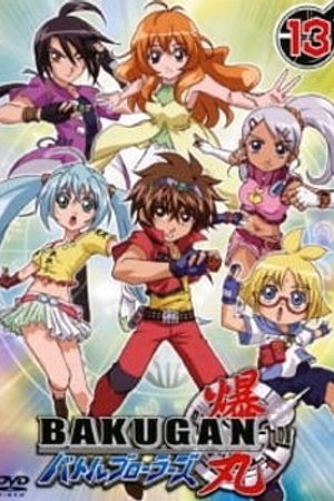Phim Chiến Binh Bakugan