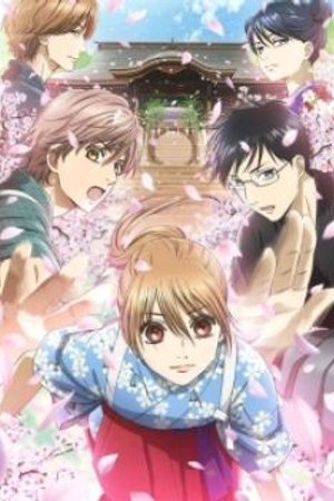 Phim Chihayafuru 3