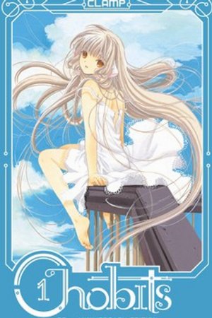 Phim Chobits