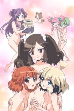 Phim Choboraunyopomi Gekijou Dai San Maku Ai Mai Mii: Surgical Friends