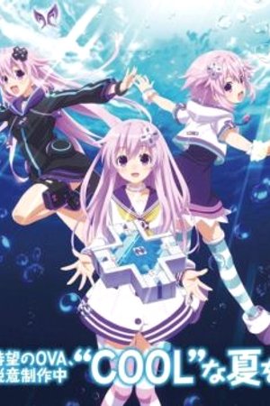 Phim Choujigen Game Neptune The Animation: Nep no Natsuyasumi