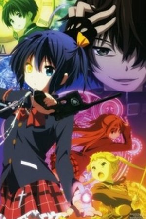 Phim Chuunibyou demo Koi ga Shitai!: Kirameki no... Slapstick Noel