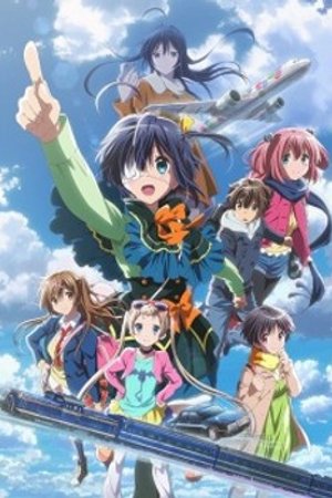 Phim Chuunibyou demo Koi ga Shitai! Movie: Take On Me