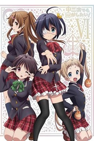 Phim Chuunibyou demo Koi ga Shitai! Ren Lite