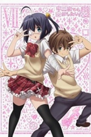 Phim Chuunibyou demo Koi ga Shitai! Ren: The Rikka Wars