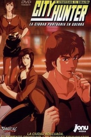 Phim City Hunter: Bay City Wars