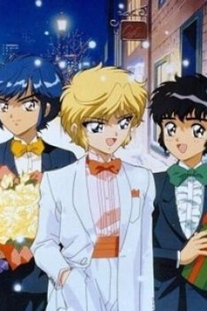 Phim Clamp School Detective Ova