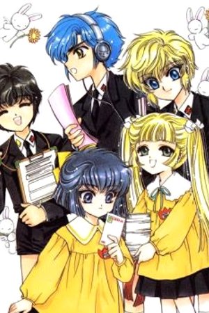 Phim Clamp School Detective