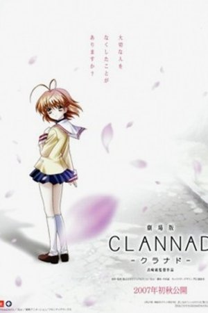 Phim Clannad Movie