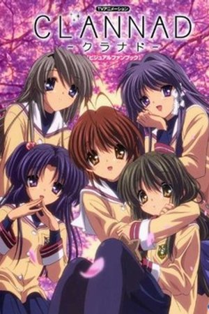 Phim Clannad