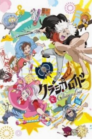 Phim ClassicaLoid