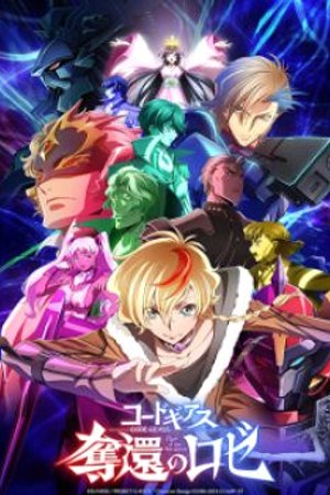 Phim Code Geass: Dakkan no Rozé