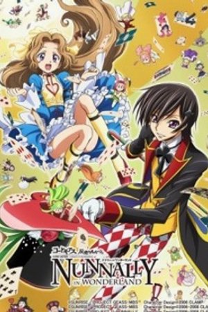 Phim Code Geass: Hangyaku no Lelouch - Nunnally in Wonderland