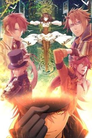 Phim Code:Realize: Sousei no Himegimi