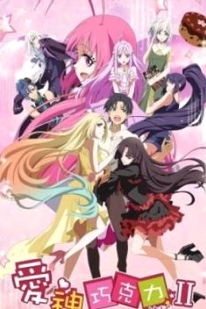 Phim Cupids Chocolates 2nd Season