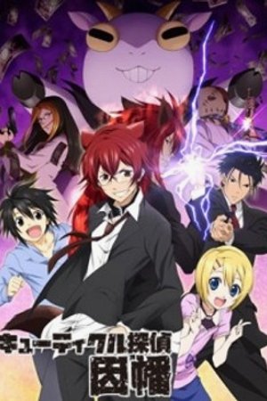Phim Cuticle Tantei Inaba