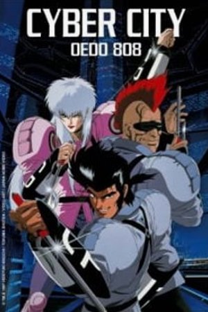 Phim Cyber City Oedo 808