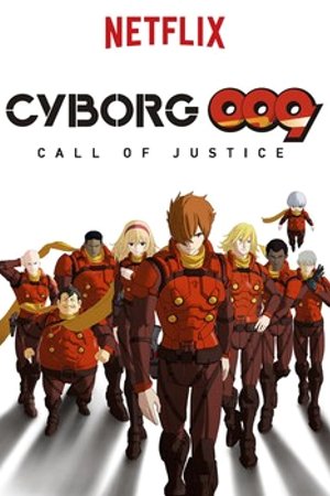 Phim Cyborg 009: Call of Justice