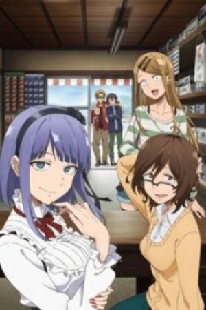 Phim Dagashi Kashi 2