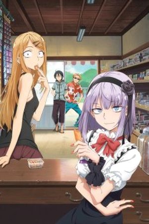 Phim Dagashi Kashi